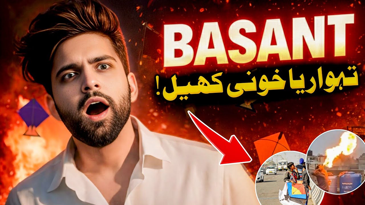 Basant Exposed: What I Saw With My Eyes Aur Bible Kya Kehti Hai?