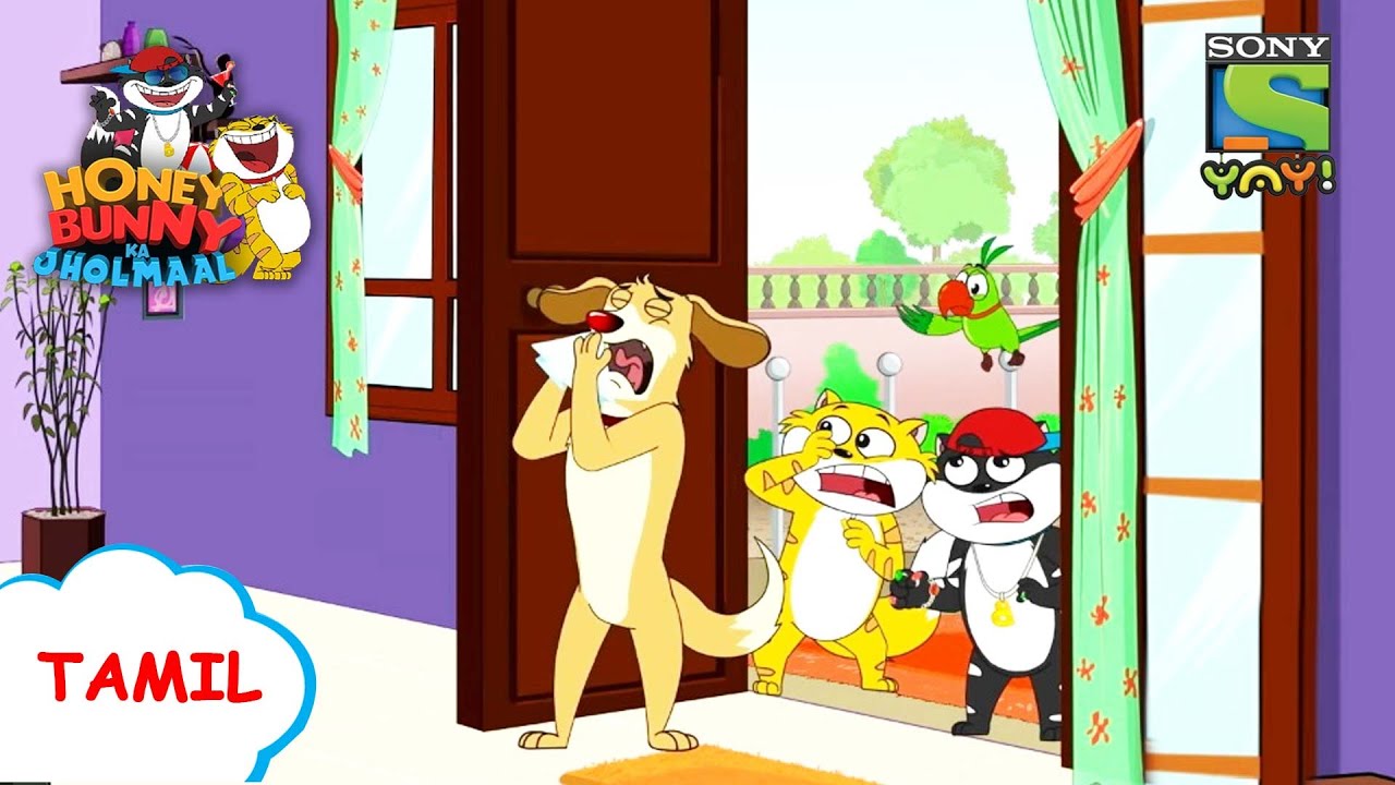 வீட்டு வைத்தியம் | Honey Bunny Ka Jholmaal | Full Episode in Tamil | Videos for kids