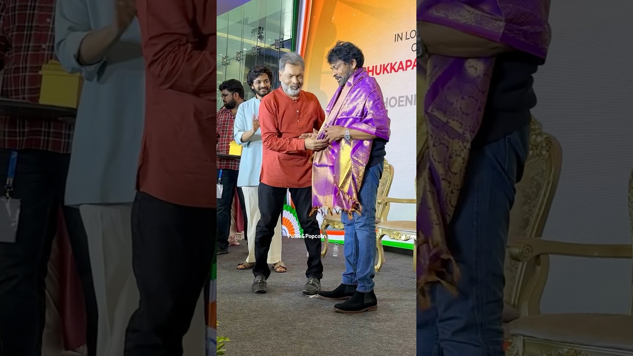 అన్నకు ఘన సన్మానం A great tribute to Anna#chiranjeevi #megastarchiranjeevi #megafamily #megastar #yt