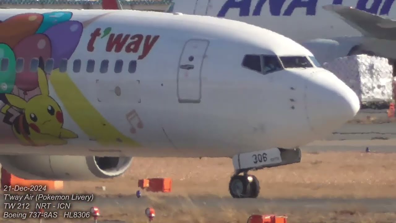 T'way Air  TW212  Pokemon Livery