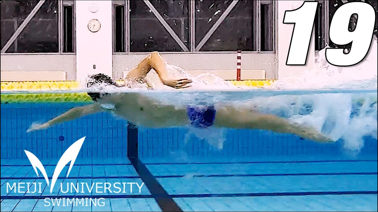 【Freestyle】明治大学水泳部　北島 拓馬【Swimming】