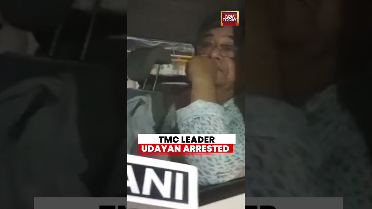 TMC Leader Udayan Guha Arrested, Shifted to Cooch Behar | West Bengal Political Row #tmc #mamata