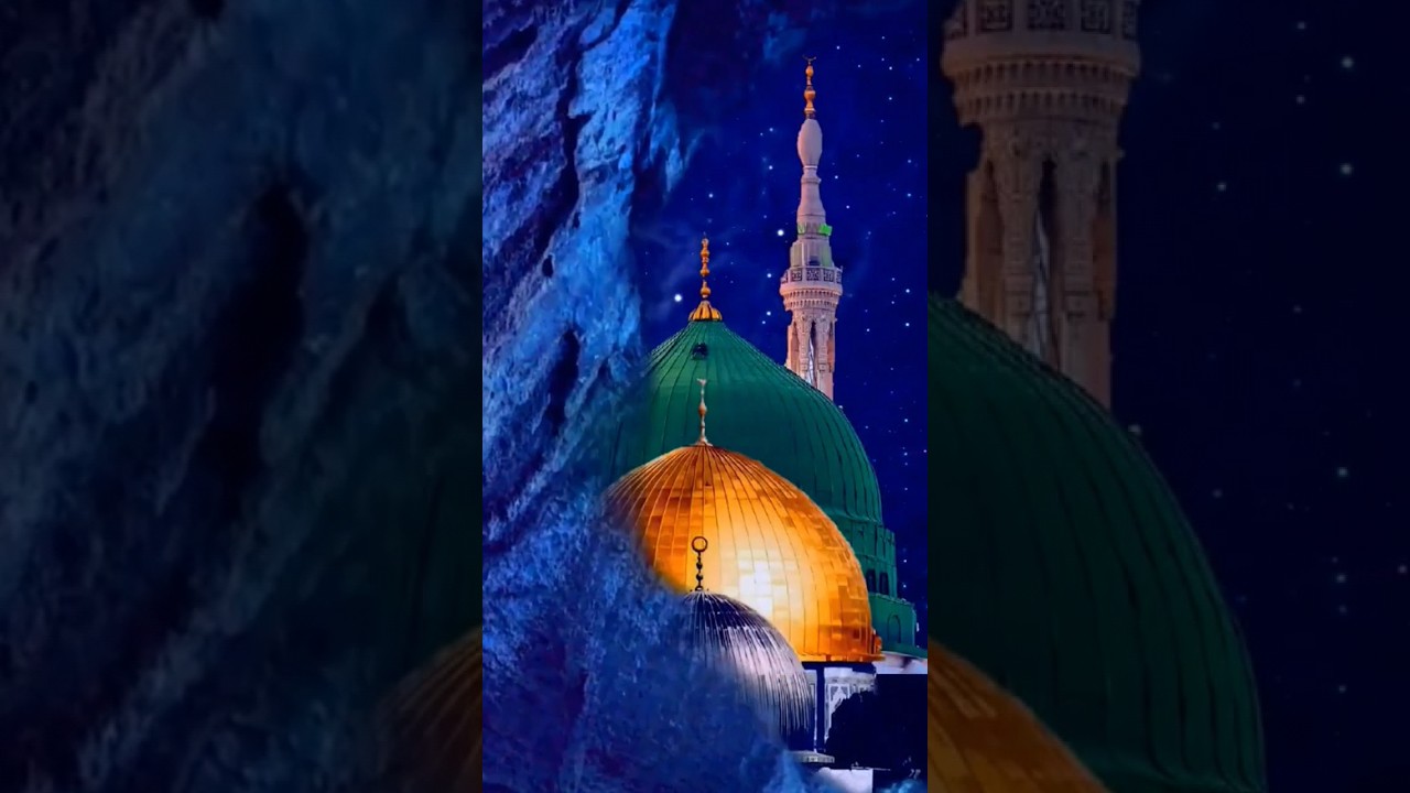 Ba khuda Dunya Raha Hussain Alai hi Salam #youtube #sadhik786 #shorts #new #madina #2023