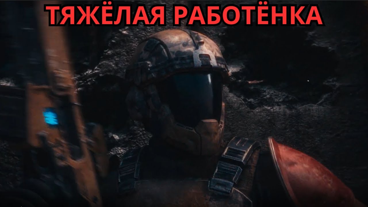 Следующая операция | MENACE | Прохождение на серьёзной сложности