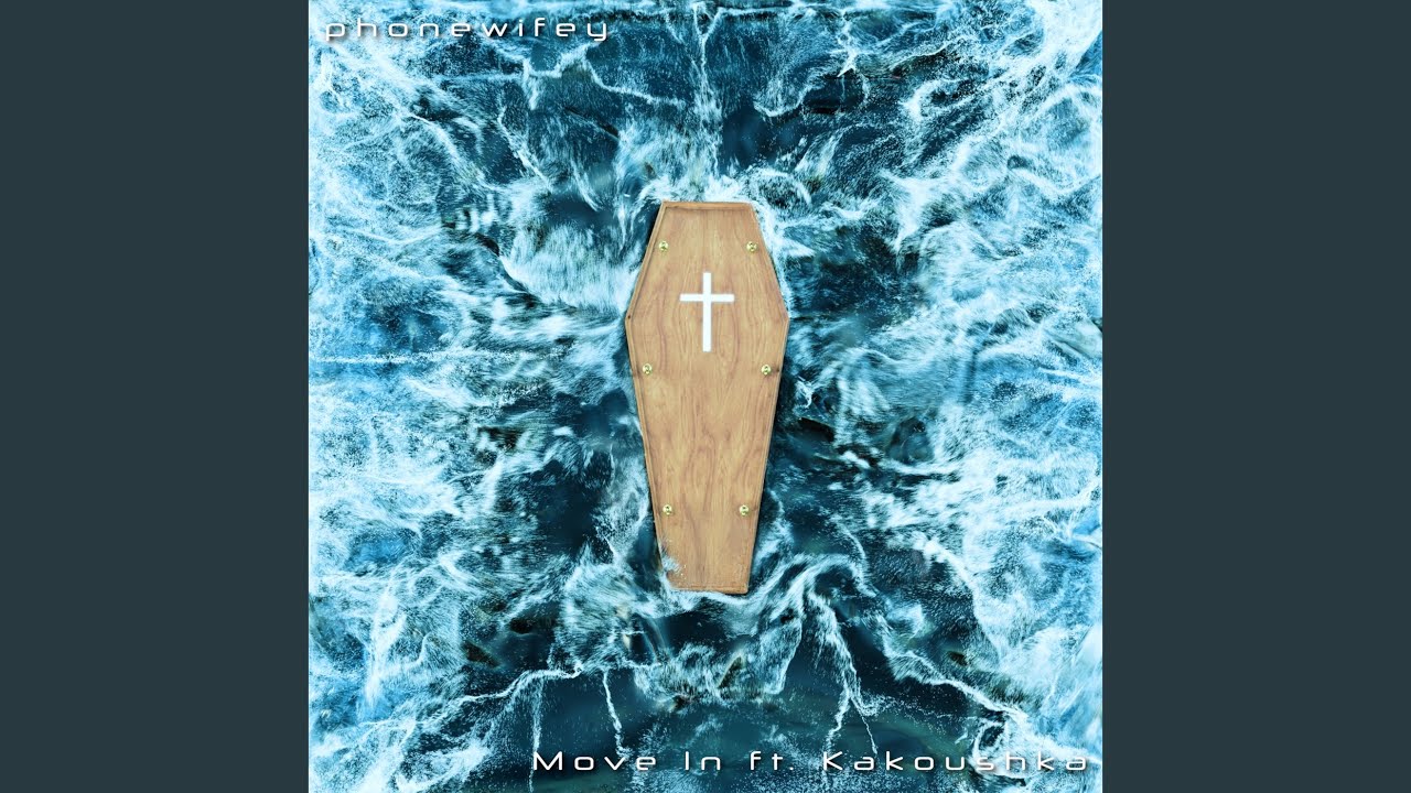 Move In (Instrumental Mix)