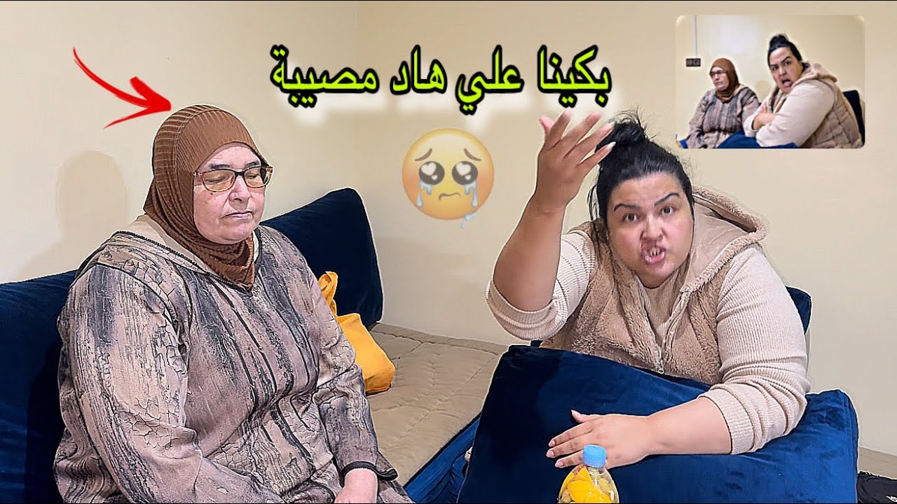 ناري شنو وقع  مي وفاتي جاو عندي في نص ليل مفقوصين كايغوتو الله يهد الحق ياربي 