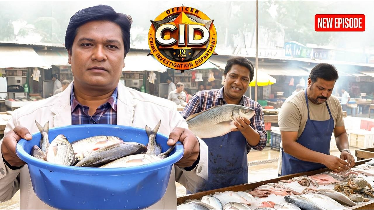 केस से ब्रेक लेकर… Abhijeet और Daya बने मछली व्यापारी || CID | Latest Episode ||