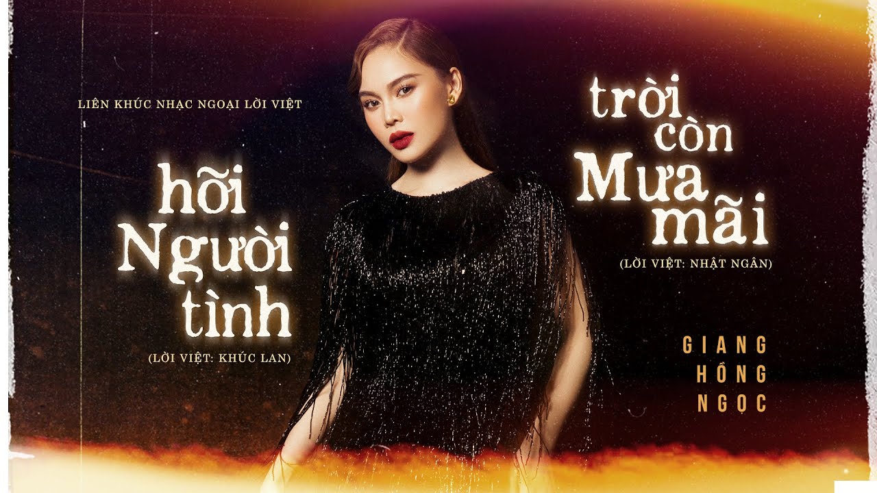 Li&ecirc;n Kh&uacute;c Hỡi Người T&igrave;nh & Trời C&ograve;n Mưa M&atilde;i | Giang Hồng Ngọc | Album C&oacute; Những Niềm Ri&ecirc;ng