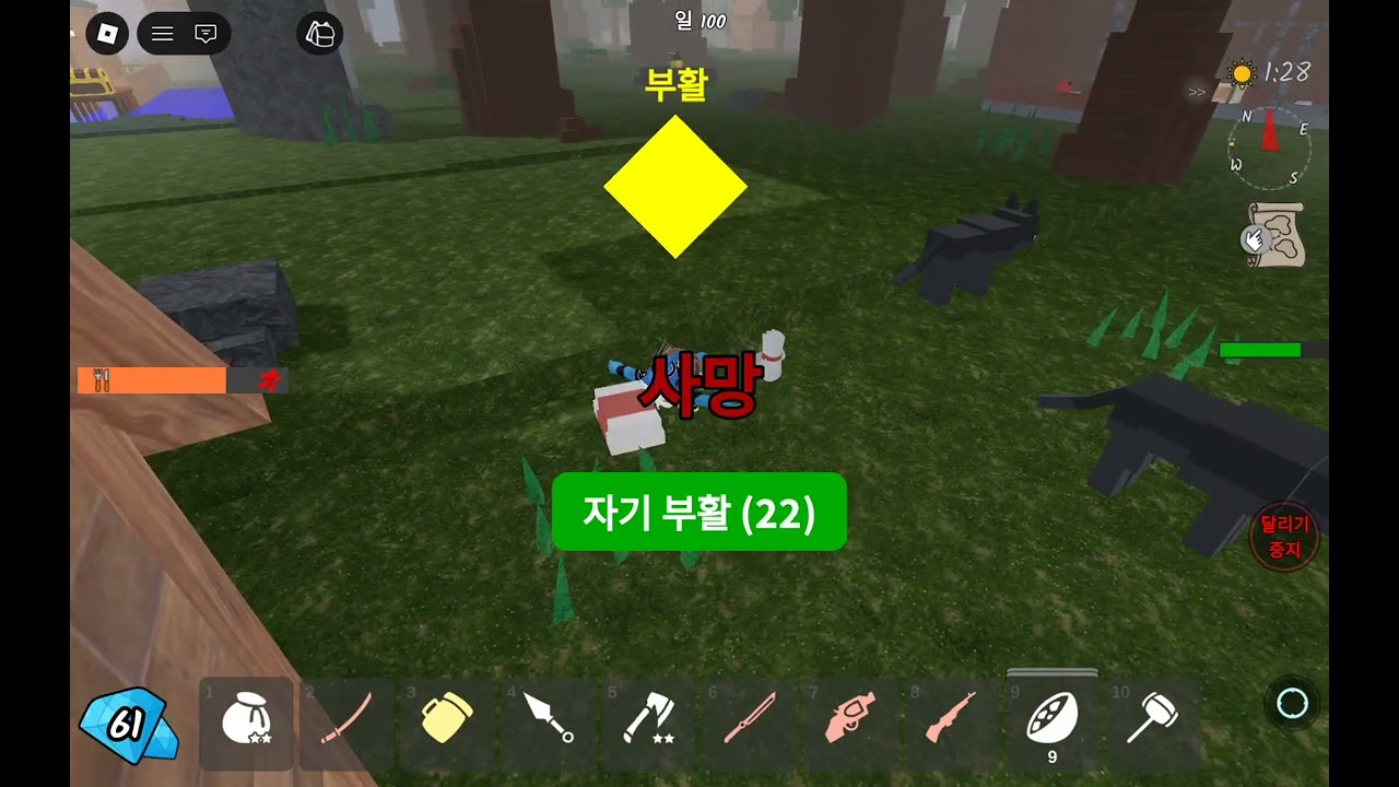 형 99일하게하기