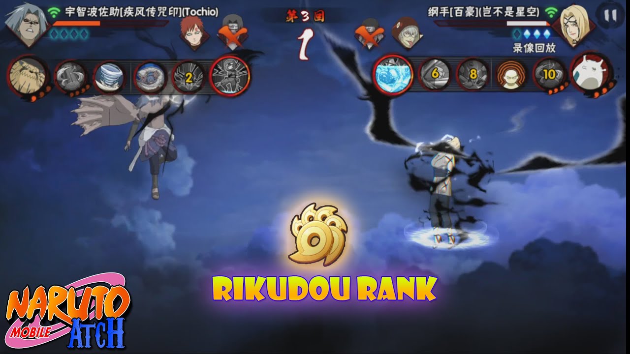 Naruto Mobile - The Best Fight in the High Rank EP.1