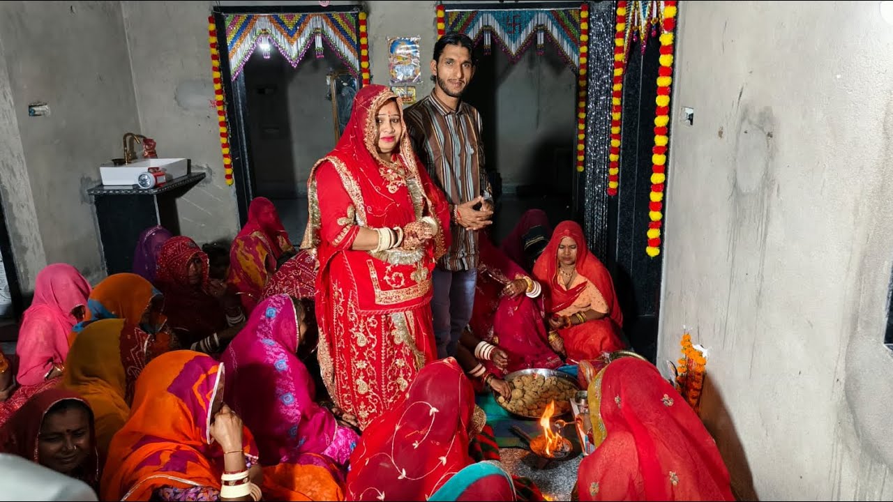 Karwa chauth udyapan rajasthan mehh masti aur dance😂   #like #share #subscribe #trending #fypシ 
