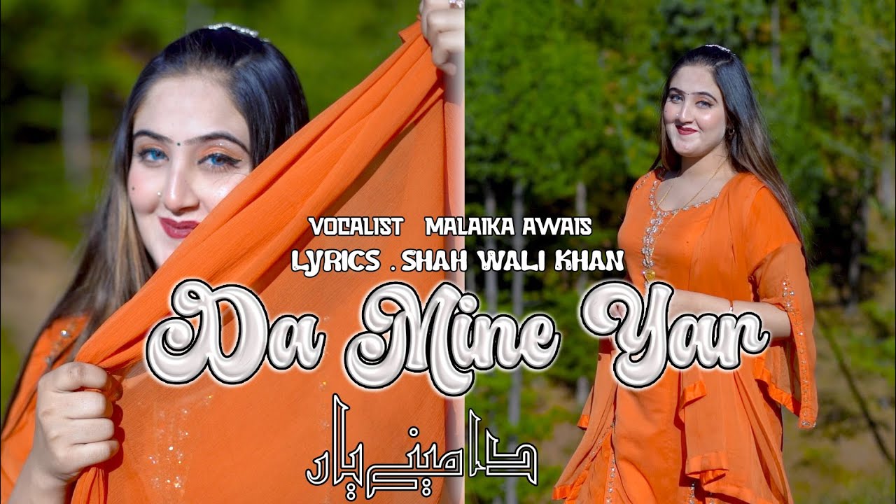 Da Mine Yara || Pashto New Song 2025 Malaika Awais