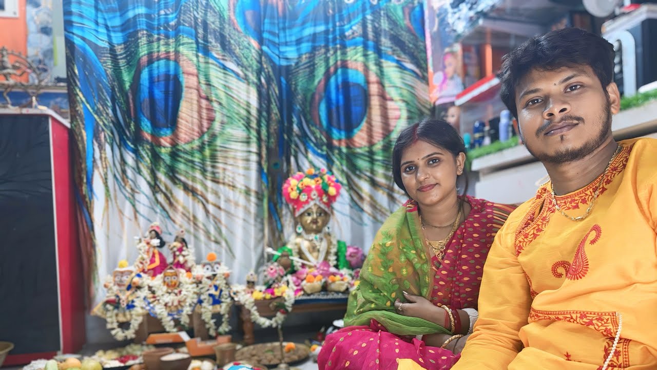 ❤️জন্মাষ্টমীর পুজোর আয়োজন🌸 #janmashtami  #krishna   