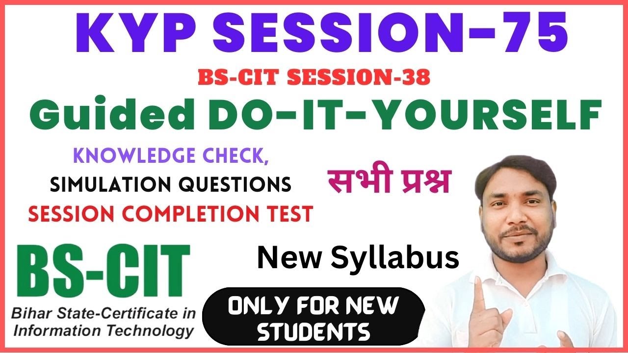 Practical Questions Session 75 | guided do-it-yourself session 75 | do-it-yourself 75 [HINDI]