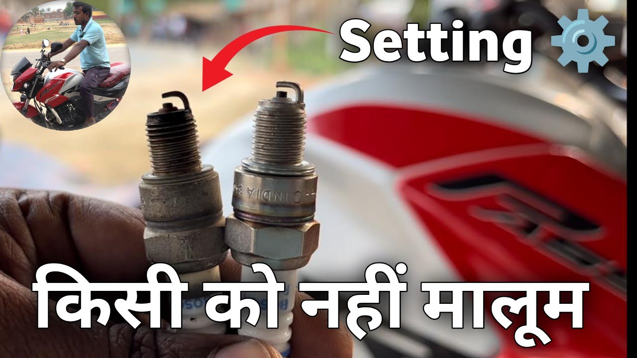 छोटा सा काम कर लो 🤫 Mileage बढ़ जाएगी  Hero passion pro bs6 bike mileage setting
