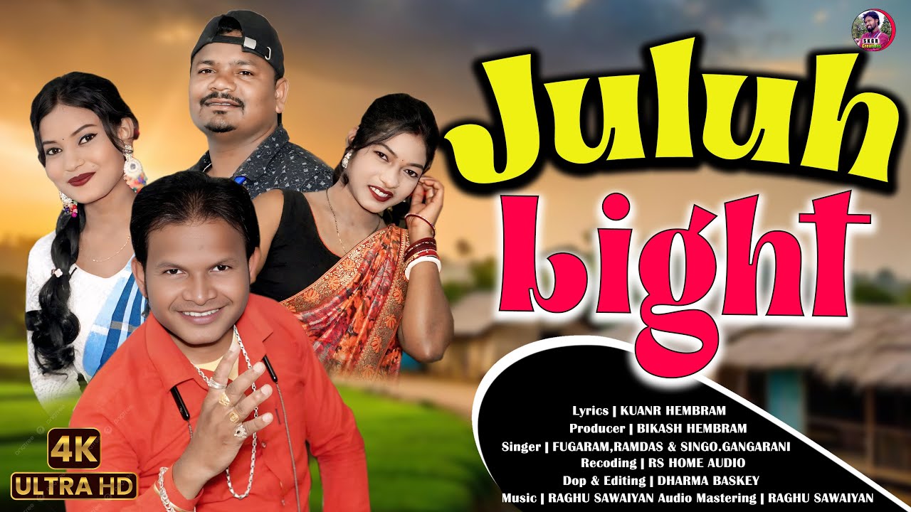 Juluh Light | New Santali Best Bale Studio Version | 2025 Singer-Faguram,Ramdas & Singo,Gangarani