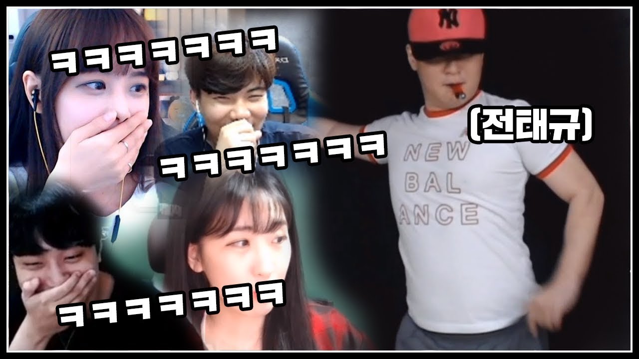 왕중왕전 결승전 우승?!? 그런데 ㅋㅋㅋㅋㅋㅋ 이건뭐야 ㅋㅋ