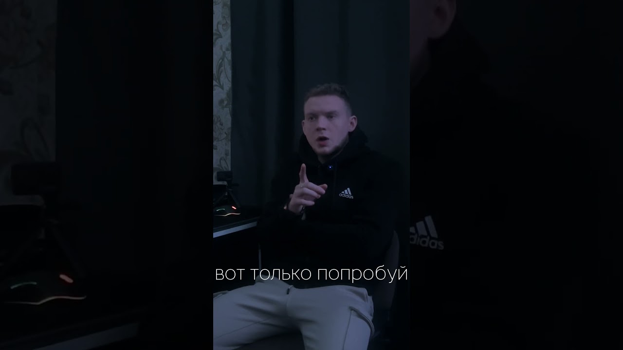 Я и ДВЕРЬ