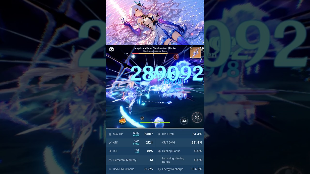 f2p Skirk Dmg is so low 😭 C0R1 Skirk #skirk #skirkgenshinimpact #columbina
