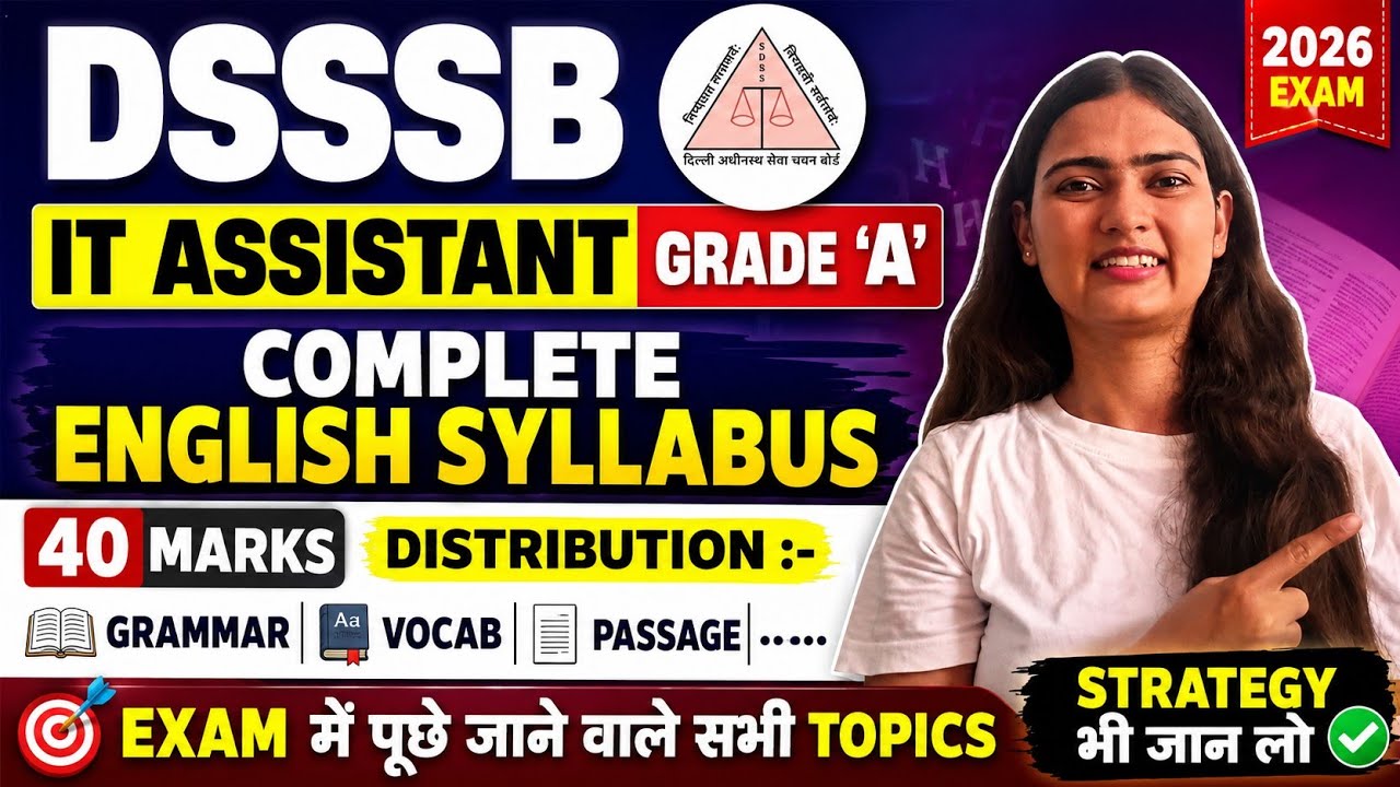 DSSSB IT Assistant Grade 'A' Complete English Syllabus 🔥 | 40 Marks Strategy | #dsssbenglish #viral