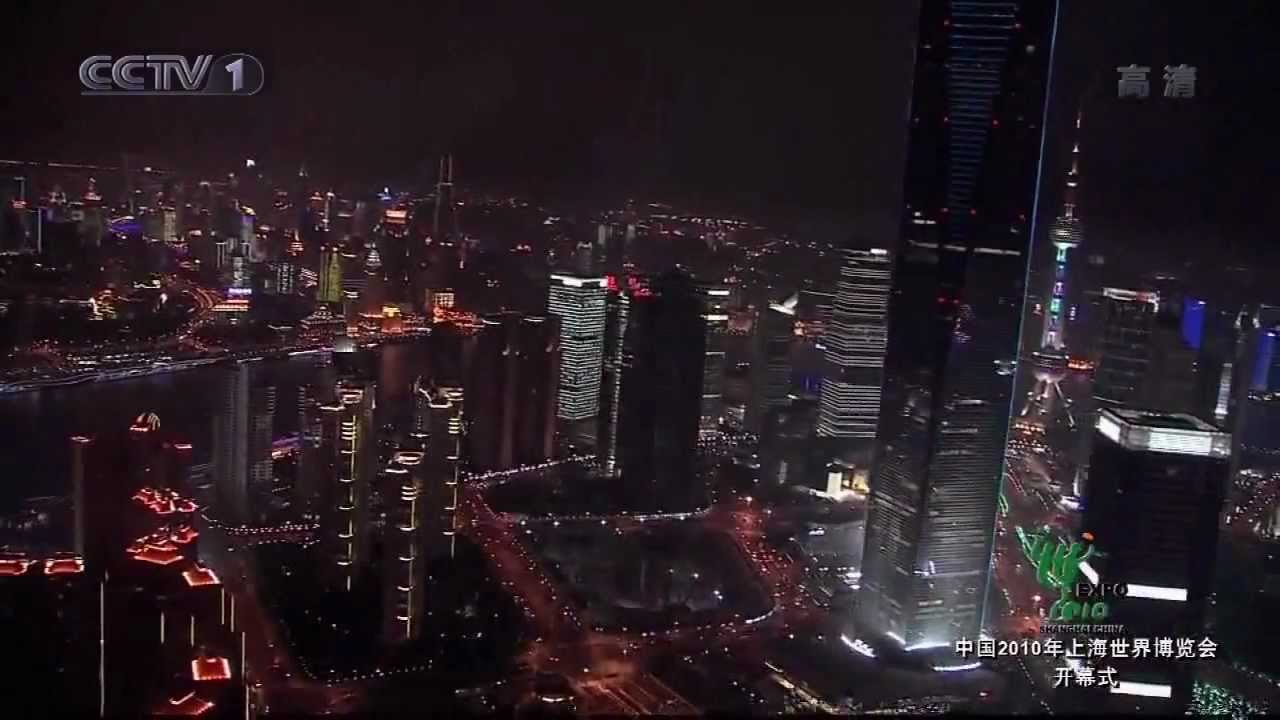 Shanghai - The City of Lights