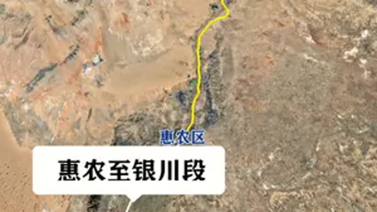 2025年建成！包银高铁包头至惠农段介绍，含途经城市、站点等 包头至惠农段连接包头市和石嘴山市惠农区，全线位于内蒙古和宁夏境内，正线全长420.246公里，设计速度250公里/小时，计划2025年建