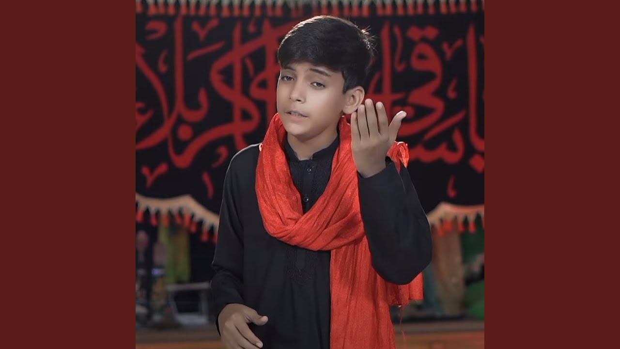 MERAY GHAR PAY SAJA GHAZI KA ALAM