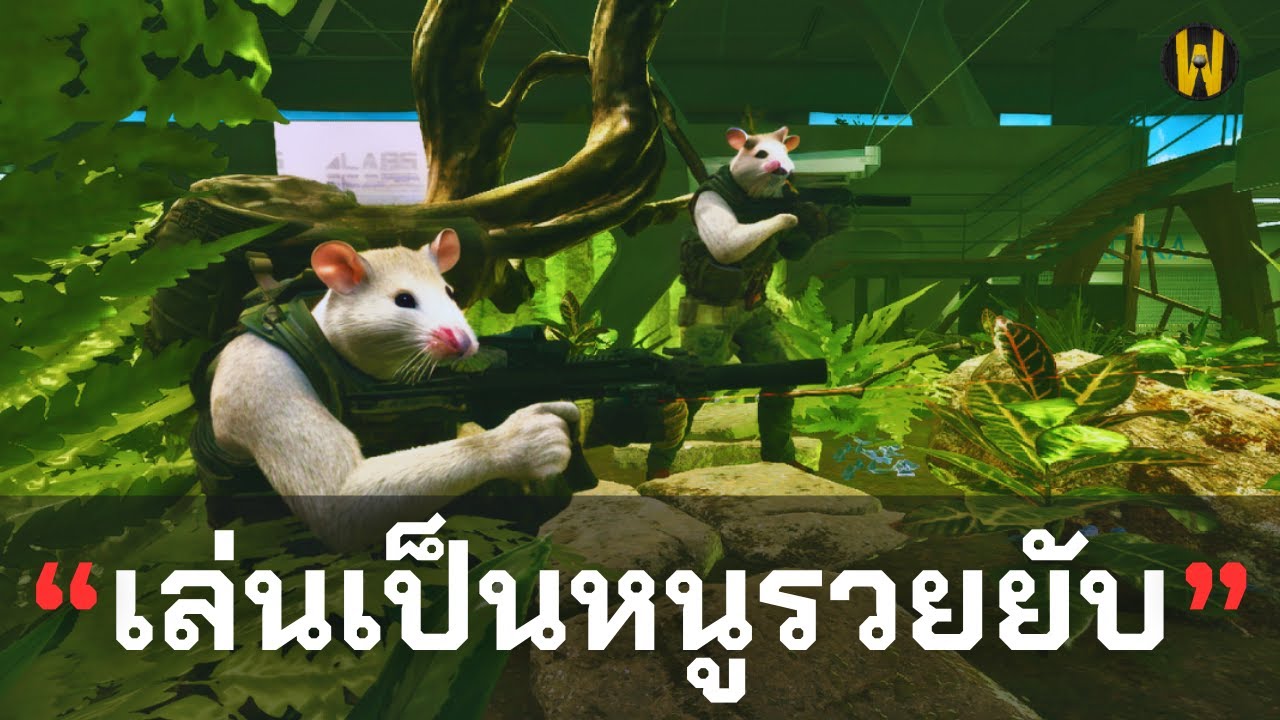 แค่เล่นเป็นหนู เกมทาคอฟก็ง่ายขึ้นเยอะ | Escape From Tarkov ไทย