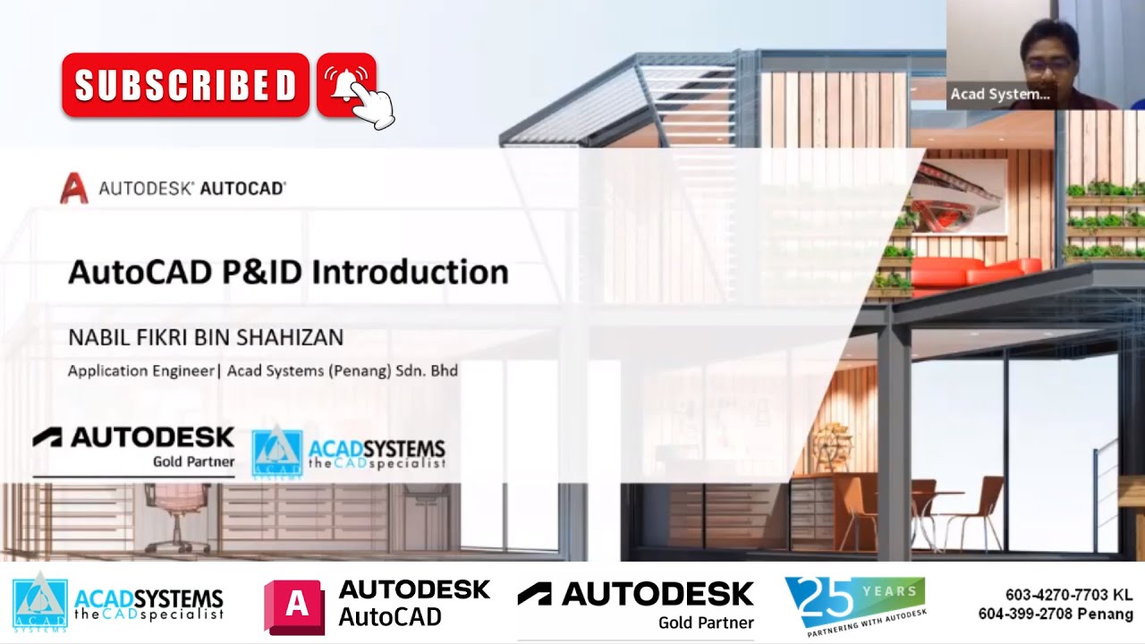 Введение в AutoCAD P&ID