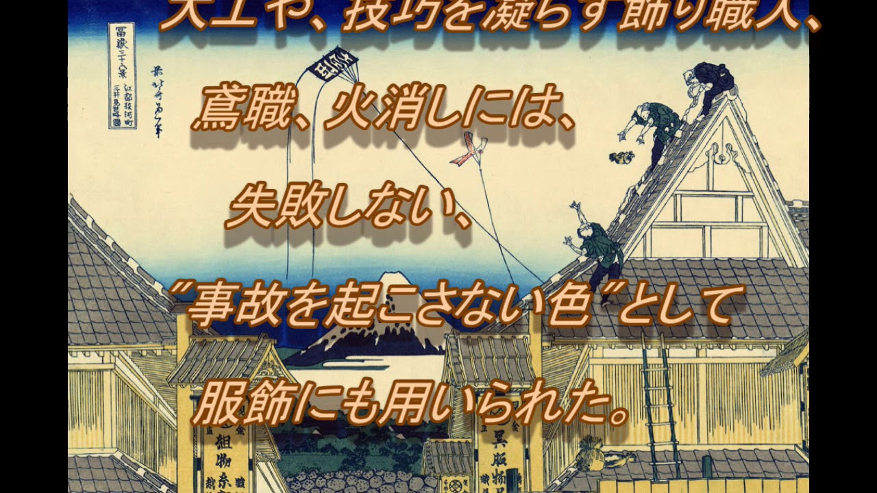 風と水の時代の生き方