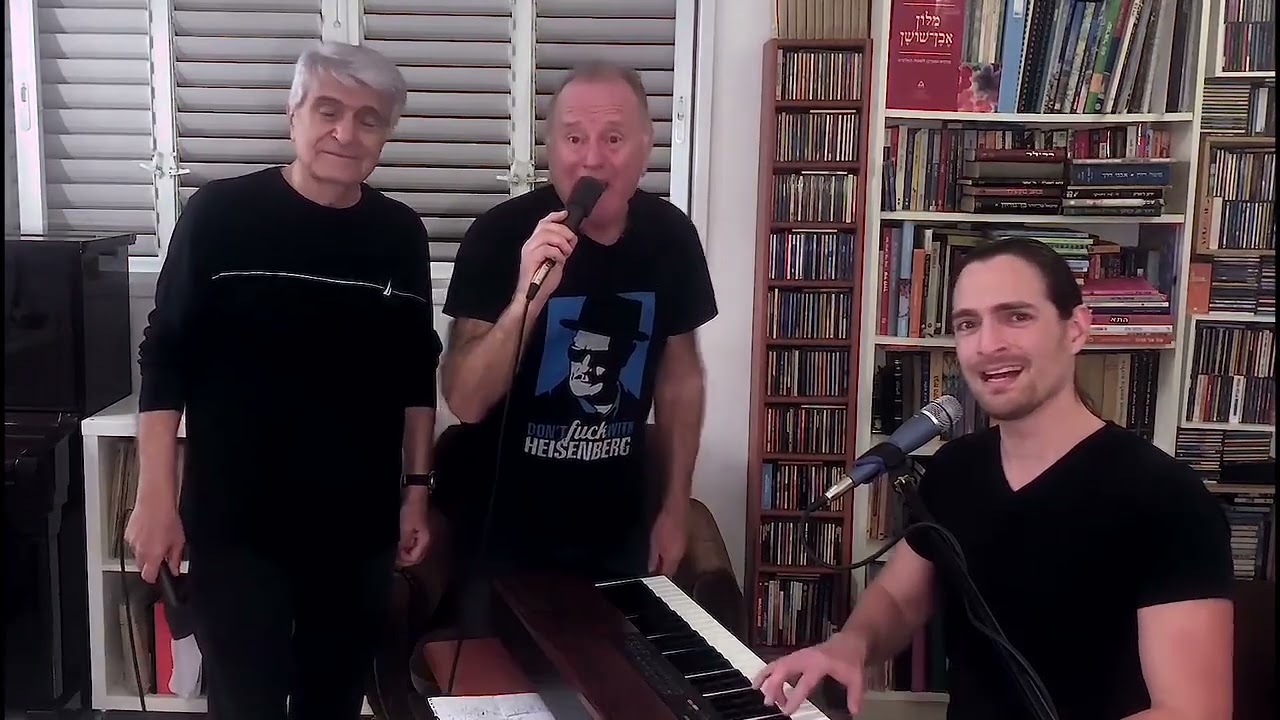 שיר הטלפון - גרסה 2 - נתן נתנזון ויואל ריפל (קליפ, 2022) | מילים: יואל ריפל