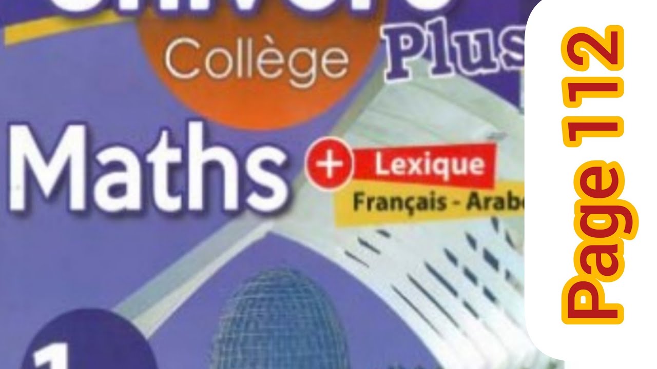 univers plus maths première année collège page 112 exercice 16