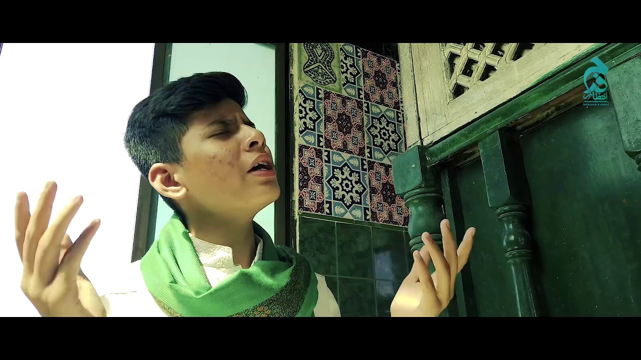Eid Mubarak | Mehdi Tere Baghair | kalam 2020 | Mufeed Haider | Isteghaasa