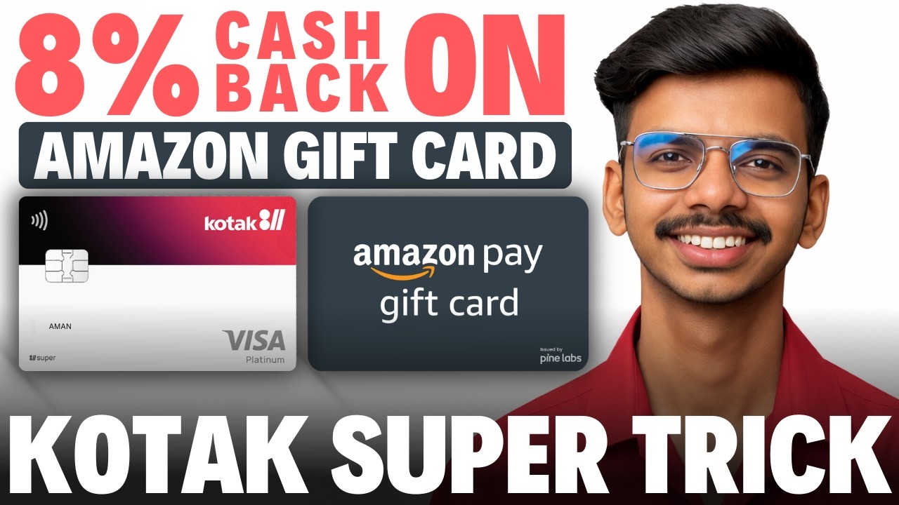 8% Cashback on Amazon Gift Card | 8% Cashback Kotak Super Debit Card | #kotak811super #kotaksuper