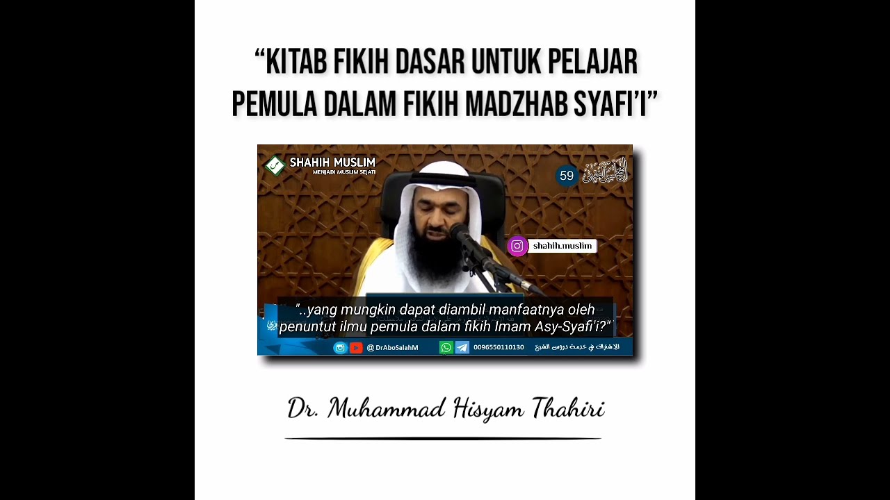 Kitab Fiqih Syafi'i Untuk Pemula - Syaikh Dr. Muhammad Hisyam Thahiri