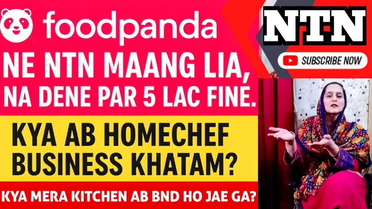 NTN Required For Foodpanda Home Chefs || Tax NTN Registration Process