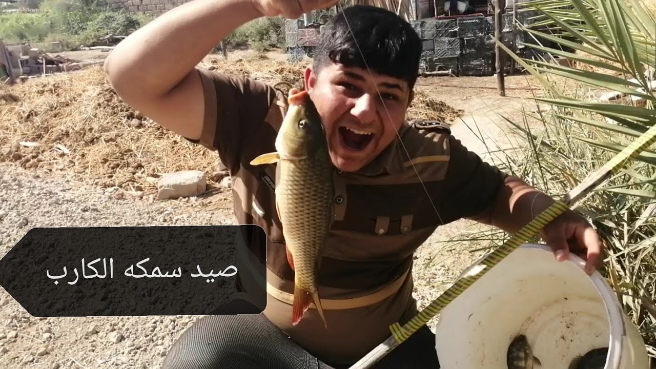 واخيرن صدت كاريبي /أكرم الصياد