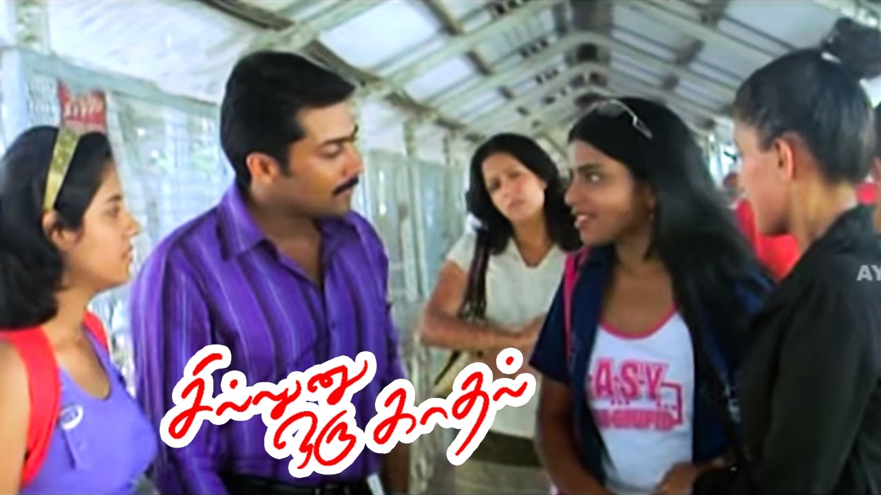 Sillunu Oru Kadhal | Full Movie Scenes | Suriya Attracts a Girl | Suriya, Jyothika Cute Romance