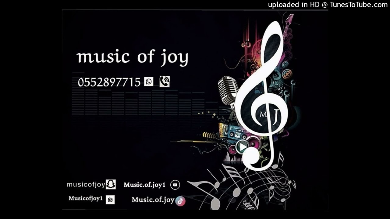 متعب السعيد _ يلومون عين الناس 2025