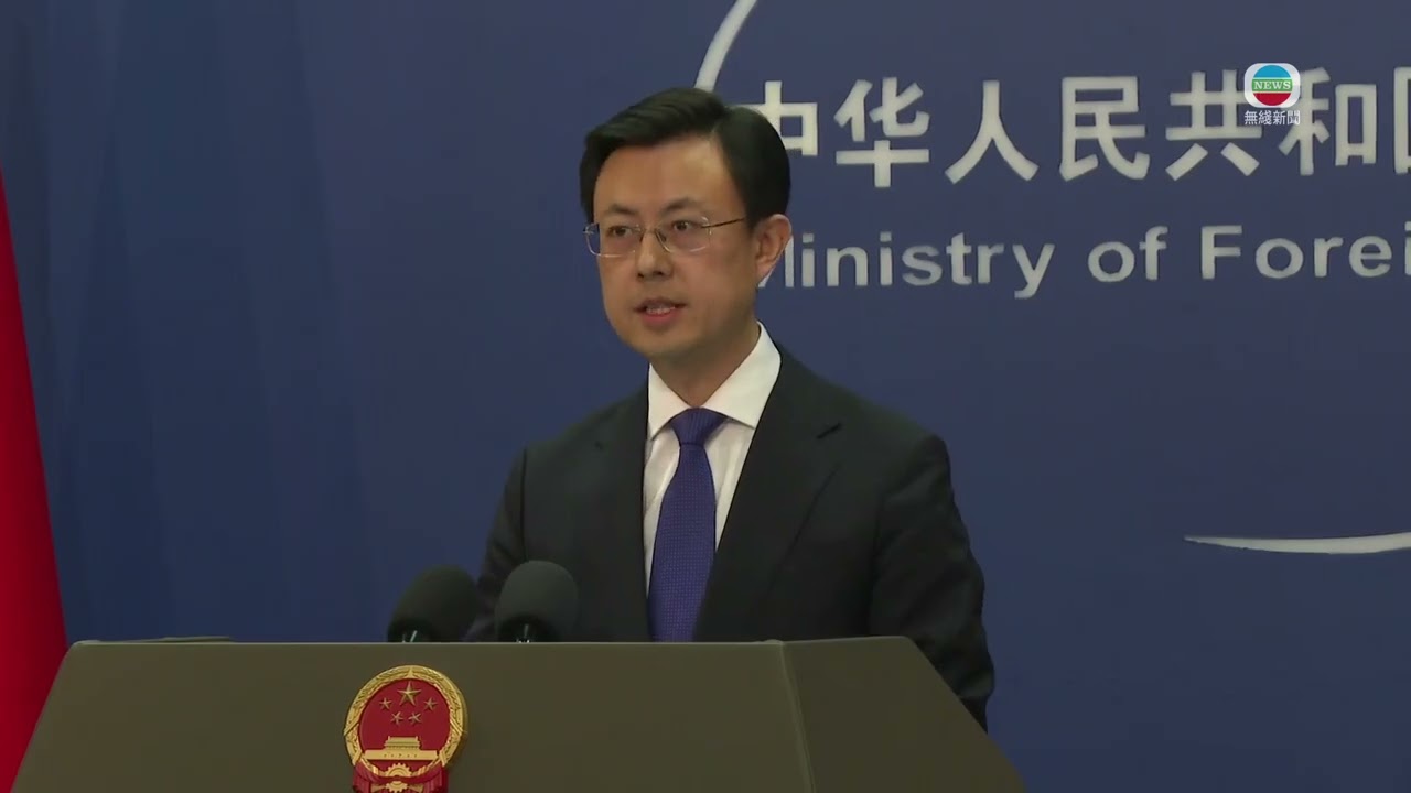 TVB News｜2026/01/30│China's Ministry of Foreign Affairs Press Conference on January 30th