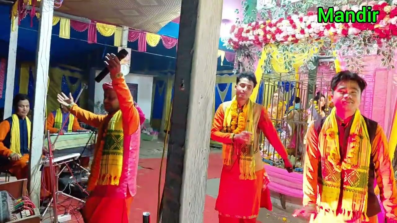 কৃষ্ণ পিয়াসী সম্প্রদায়ের কীর্তন krisna priyasi samproday kirtan 
