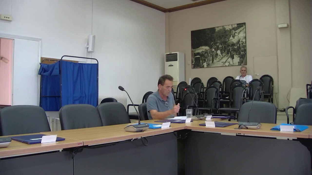 Απολογιστική  Συνεδρίαση του Δημοτικού Συμβουλίου του Δήμου Νάουσας 25-08-25