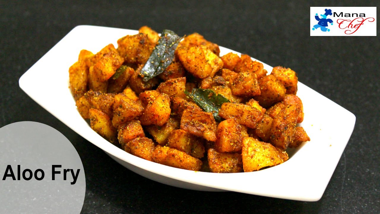 Aloo Masala Fry Recipe In Telugu
