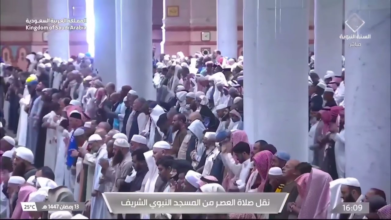 13th  Ramadan 1447 Madeenah 'Asr Sheikh Qaasim