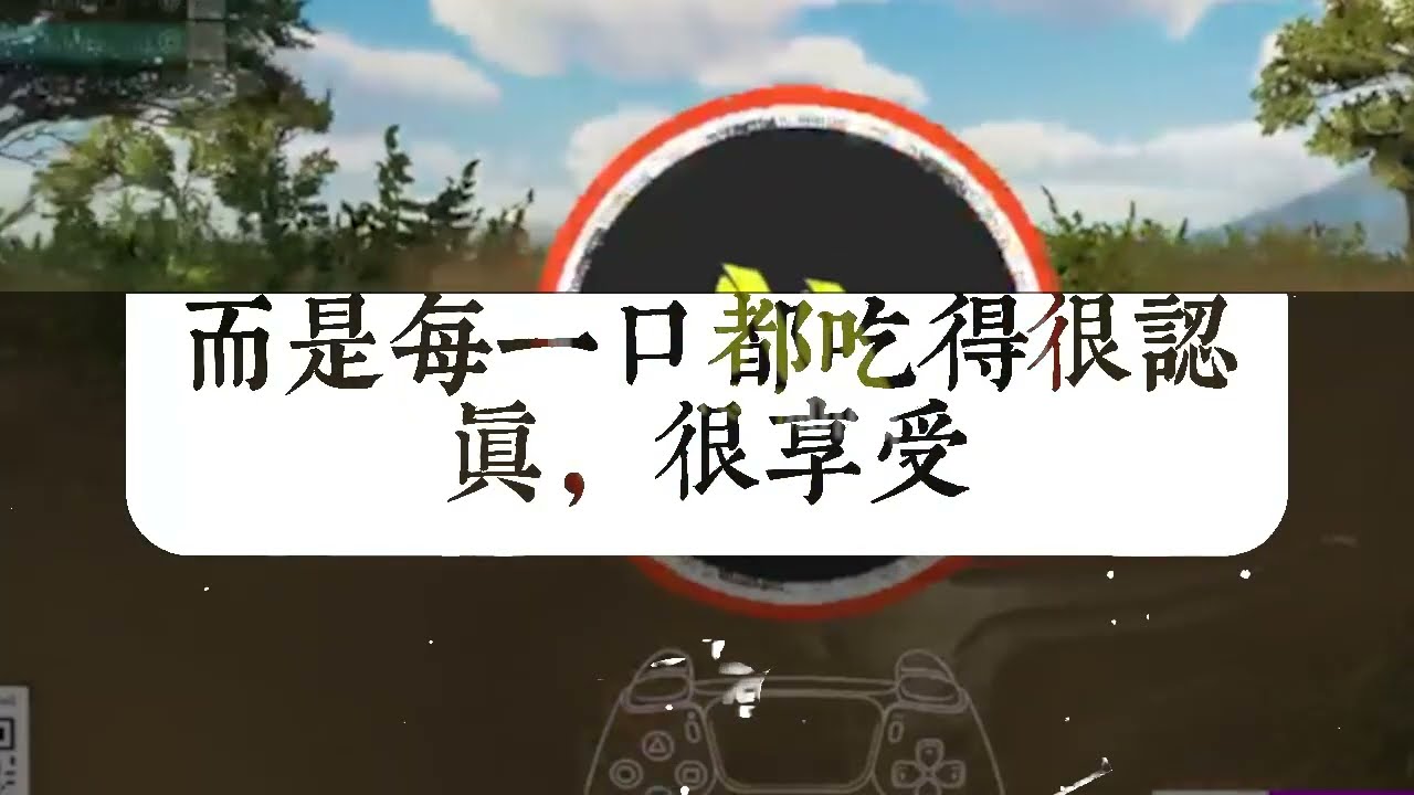 我去相親嫌她胖不肯娶，她大方說沒關係，不久嫁給別人，五年後我後悔得直拍大腿