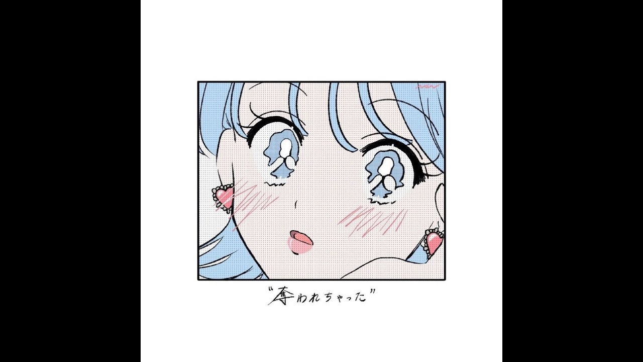 *FREE* shinjin x bladee x hyperpop type beat - 
