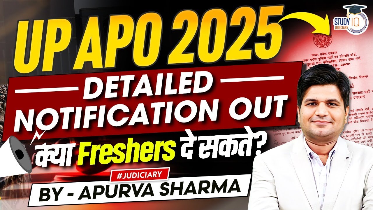 UP APO Exam 2025 | Total Post:- 182 | Freshers Apply | By:- Apurva Sharma