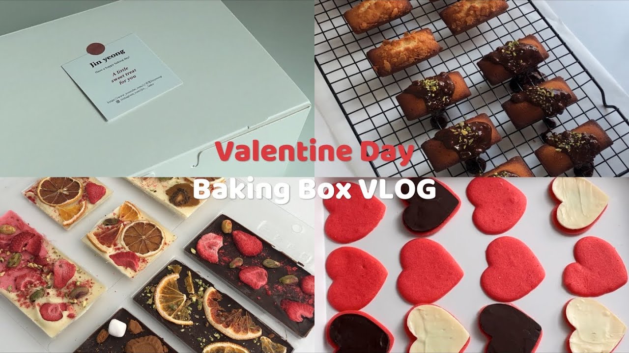 어디서 🍫초코냄새 안나요,,?발렌타인데이 베이킹박스 만드는 브이로그 바크초콜릿,초코휘낭시에,랑그드샤