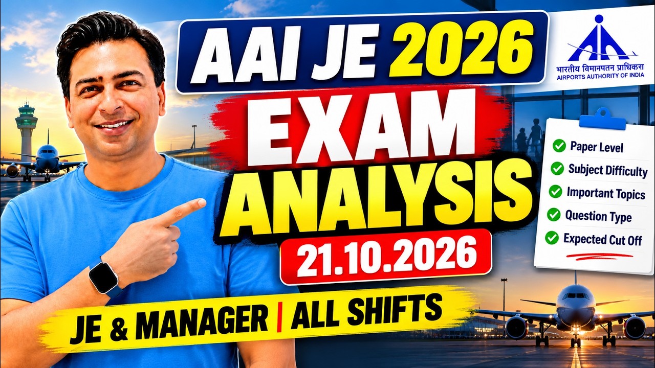 AAI JE & MANAGAER 2026 | AAI JE EXAM ANALYSIS 21.10.2026📊