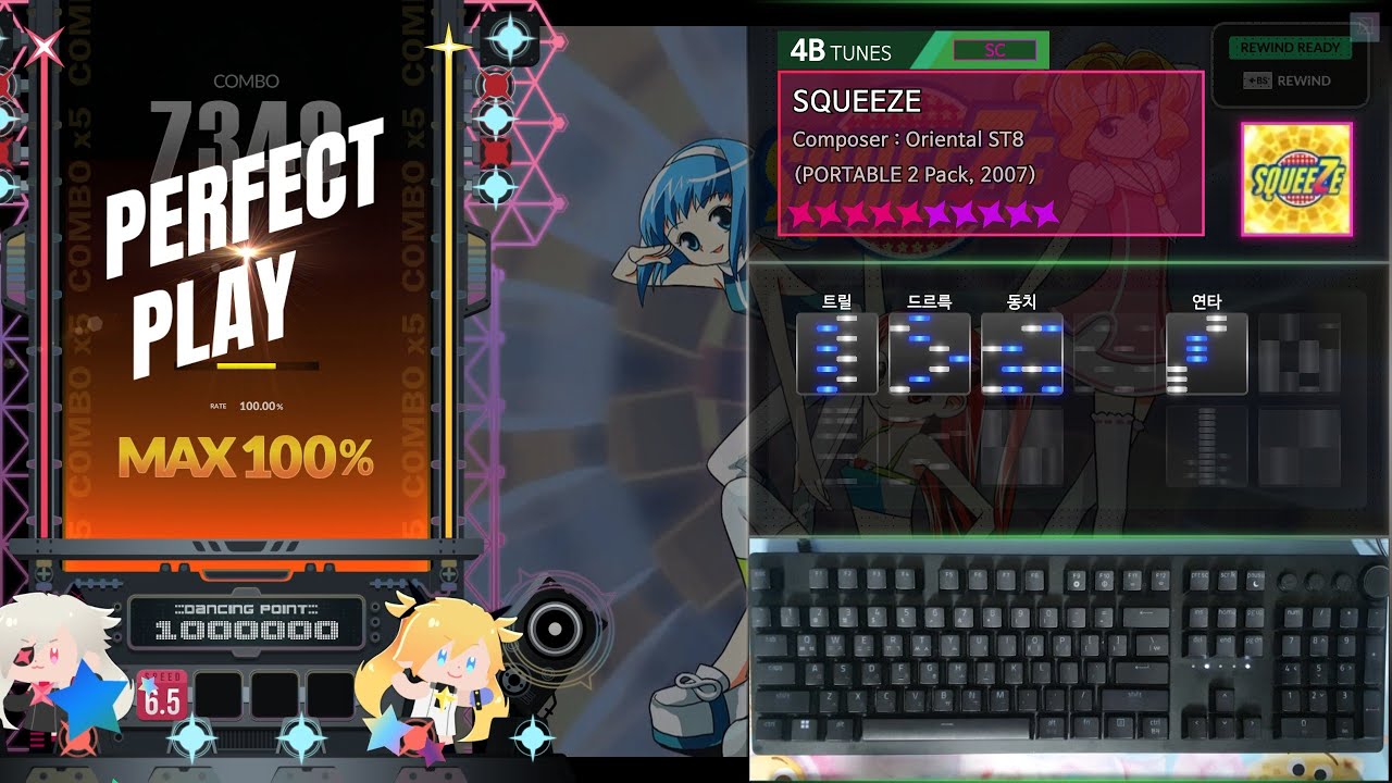 [DJMAX RESPECT V] SQUEEZE | 4B SC | SC★10